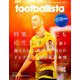月刊 footballista (フットボリスタ) 2019年 04月号 [雑誌]