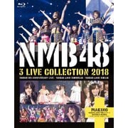NMB48 3 LIVE COLLECTION 2018