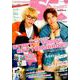 Star Creators!～YouTuberの本～ April 2019(カドカワエンタメムック) [ムックその他]