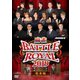 麻雀BATTLE ROYAL 2019 [DVD]