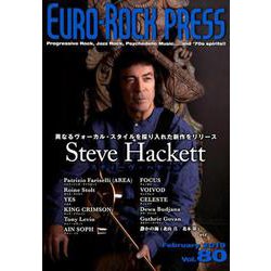 ユーロ・ロック・プレス Vol.80 [全集叢書]