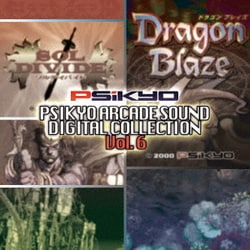 彩京／彩京 ARCADE SOUND DIGITAL COLLECTION Vol.6