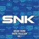 SNK／SNK ARCADE SOUND DIGITAL COLLECTION Vol.1