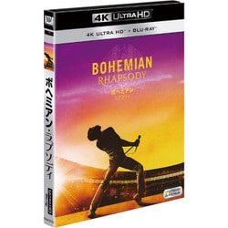 Amazon.co.jp: 【初回生産分特典あり】ボヘミアン・ラプソディ 2