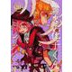 地縛少年 花子くん（10）(Gﾌｧﾝﾀｼﾞｰｺﾐｯｸｽ) [コミック]