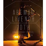 阿部真央らいぶNo.8～10th Anniversary Special～@日本武道館