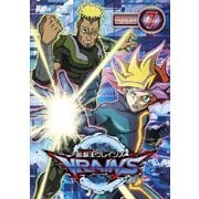遊☆戯☆王VRAINS DUEL-7