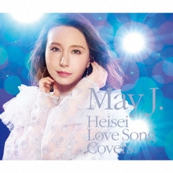 May J.／平成ラブソングカバーズ supported by DAM