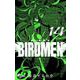 BIRDMEN<１４>(少年サンデーコミックス) [コミック]