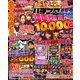 パチスロ実戦術DVD 2019年 05月号 [雑誌]
