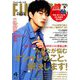 FINE BOYS(ファインボーイズ) 2019年 04月号 [雑誌]