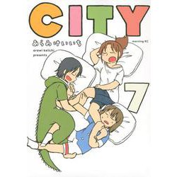 CITY（7）(モーニング　KC) [コミック]