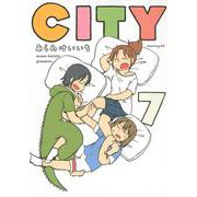 CITY（7）(モーニング　KC) [コミック]