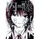 内藤死屍累々滅殺デスロード<１>(サンデーうぇぶりコミックス) [コミック]