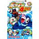 ポケモン4コマ学園<５>(コロコロコミックス) [コミック]