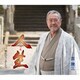 吉幾三／人生/別れて…そして