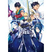 Fate/Prototype 蒼銀のフラグメンツ Drama CD & Original Soundtrack 5 -そして、聖剣は輝く-