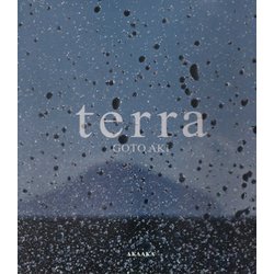 terra [単行本]