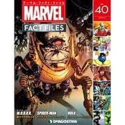 マーベル・ファクト・ファイル 2019年 4/9号（40） [雑誌]