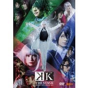 舞台『K』 -RETURN OF KINGS-
