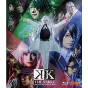 舞台『K』 -RETURN OF KINGS-