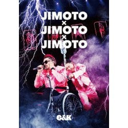C&K／JIMOTO×JIMOTO×JIMOTO [DVD]