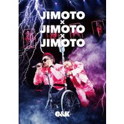 JIMOTO×JIMOTO×JIMOTO