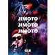 C&K／JIMOTO×JIMOTO×JIMOTO [DVD]