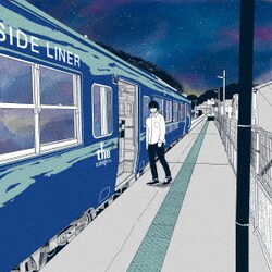 the satellites／星が見えた町