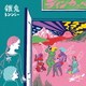 餓鬼レンジャー／ティンカーベル ～ネバーランドの妖精たち～