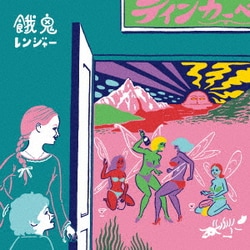 餓鬼レンジャー／ティンカーベル ～ネバーランドの妖精たち～