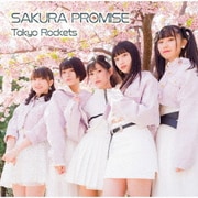 SAKURA PROMISE