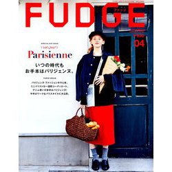 ヨドバシ Com Fudge ファッジ 19年 04月号 雑誌 通販 全品無料配達