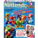 Nintendo DREAM (ニンテンドードリーム) 2019年 05月号 [雑誌]