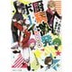 厨病激発ボーイ―青春症候群〈4〉(角川ビーンズ文庫) [文庫]