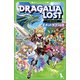 ドラガリアロスト 王子とドラゴンの力（角川つばさ文庫） [新書]