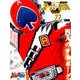 スーパー戦隊Official Mook20世紀 1977（講談社シリーズMOOK） [ムックその他]