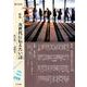 総合詩誌「PO」： 特集 次世代に伝えたい詩（ことば）<172号> [ムックその他]