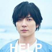HELP