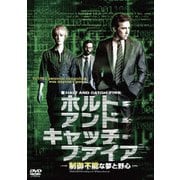ホルト・アンド・キャッチ・ファイア~制御不能な夢と野心~ DVD-BOX
