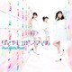 Run Girls, Run!／ダイヤモンドスマイル