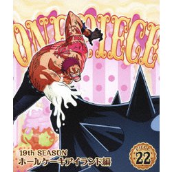 ヨドバシ Com One Piece ワンピース 19thシーズン ホールケーキアイランド編 Piece 22 Blu Ray Disc 通販 全品無料配達
