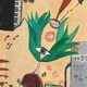 w-m／リバーシブル