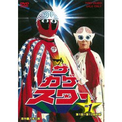 ヨドバシ.com - ザ・カゲスター VOL.1 [DVD] 通販【全品無料配達】