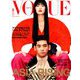 VOGUE JAPAN (ヴォーグ・ジャパン) 2019年 05月号 [雑誌]