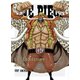 ONE PIECE Log Collection JACK [DVD]