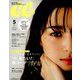 CanCam (キャンキャン) 2019年 05月号 [雑誌]