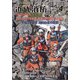 近代消防 2019年 04月号 [雑誌]