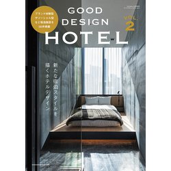 増刊 I'm home 2019年 05月号 [雑誌]