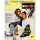 JELLY (ジェリー) 2019年 05月号 [雑誌]